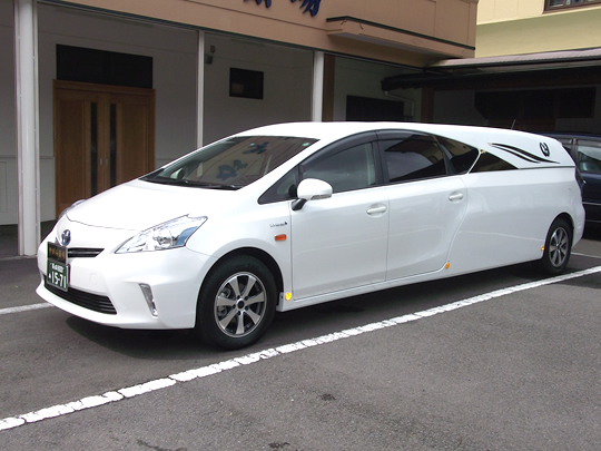 リムジン霊柩車 リムジン霊柩車