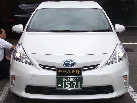 リムジン霊柩車 リムジン霊柩車