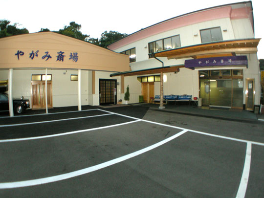 ホール玄関 ホール玄関