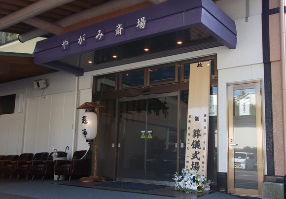 大ホール玄関 大ホール玄関