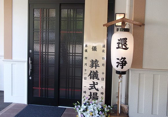 中ホール玄関 中ホール玄関